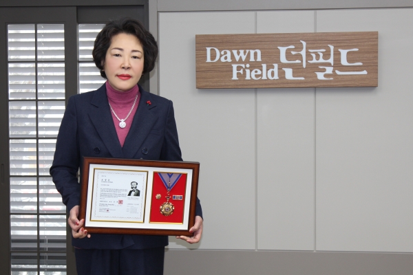 서순희 던필드그룹 회장 ⓒ던필드그룹