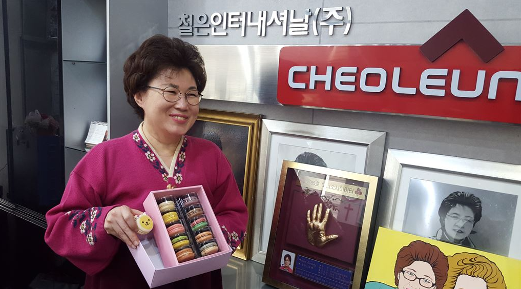 쥬네스, 뚜레쥬르 납품 확대…마카롱 중국·동남아 입맛 공략